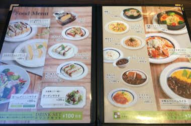 八王子珈琲店の口コミ評価評判メニュー