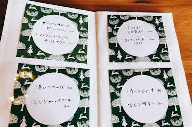 東山カレーの口コミ評価評判メニュー