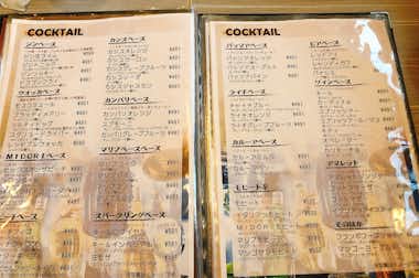 シャルルの口コミ評価評判メニュー