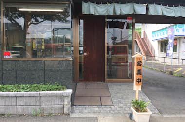 そば処  味の昌久の口コミ評価評判入り口