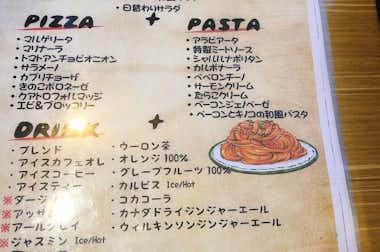 シャルルの口コミ評価評判メニュー