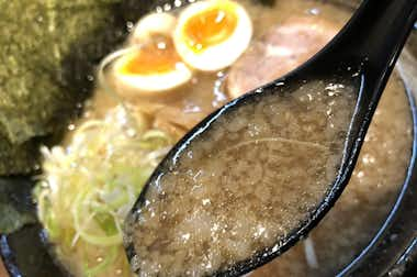 まる重 ラーメン グルメ 八王子の地域情報ポータルサイト はちなび