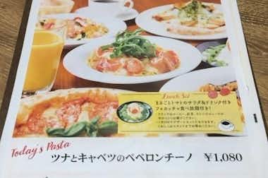 Solesole ソーレソーレ 八王子セレオ店 フレンチ イタリアン グルメ 画像一覧 八王子の地域情報ポータルサイト はちなび