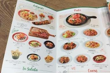 Solesole ソーレソーレ 八王子セレオ店 フレンチ イタリアン グルメ 八王子の地域情報ポータルサイト はちなび