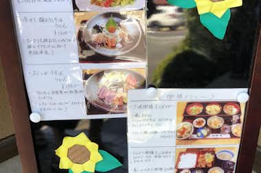 そば・うどん  水落（みずおち）の口コミ評価評判