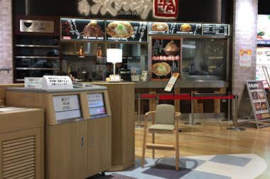牛角 次男坊 イーアス高尾店の口コミ評価評判外観