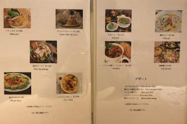 ベトナム料理　コムサイゴンの口コミ評価評判メニュー