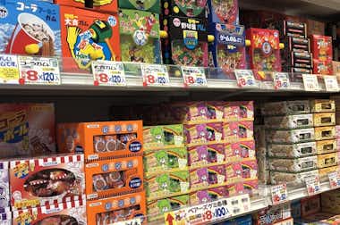 株式会社ヤマギシの口コミ評価評判店内商品