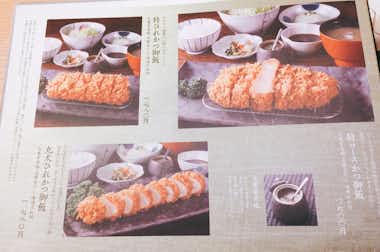 とんかつ和幸ナウ八王子店の口コミ評価評判メニュー