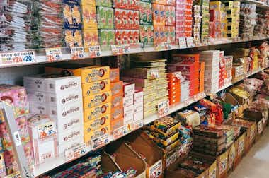 株式会社ヤマギシの口コミ評価評判店内商品
