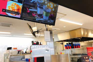 ドミノ・ピザ　西八王子店の口コミ評価評判店内