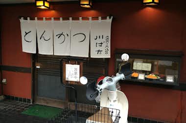 とんかつ　川ばたの口コミ評価評判