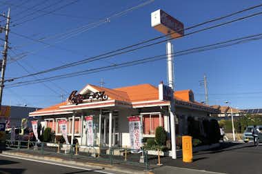 くるまやラーメン八王子店の口コミ評価評判