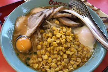くるまやラーメン八王子店の口コミ評価評判