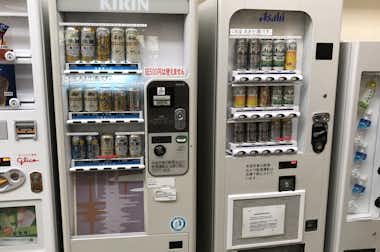 戸吹湯ったり館の口コミ評価評判ビールの自販機