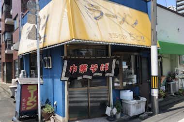 ちとせラーメンの口コミ評価評判外観