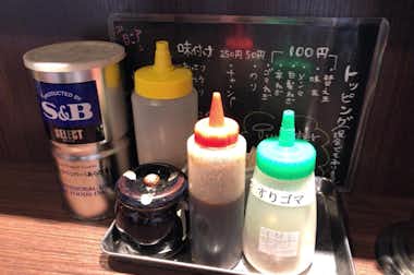 まる重 の口コミ評価評判調味料