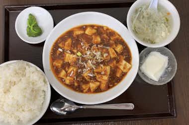 中華料理 喜楽宴（キラクエン）の口コミ評価評判麻婆豆腐定食
