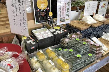 道の駅　八王子滝山内　ファーム滝山の口コミ評価評判和菓子コーナー