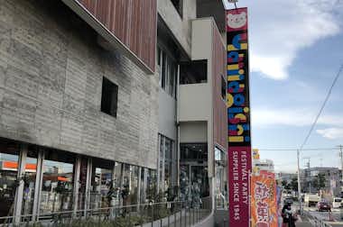 株式会社ヤマギシの口コミ評価評判外観