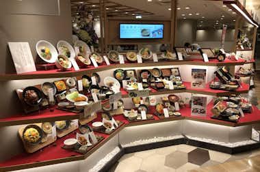 三宝庵 セレオ八王子店 （さんぽうあん）の口コミ評価評判