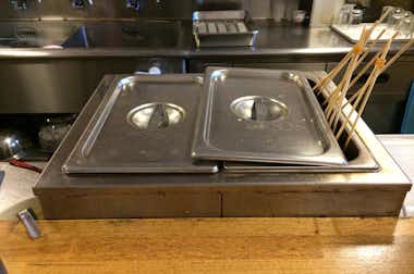 讃岐うどん いそやの口コミ評価評判