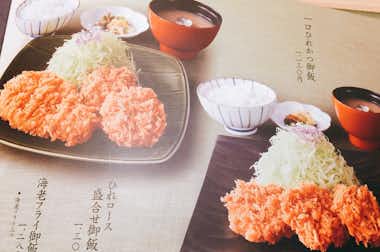 とんかつ和幸ナウ八王子店の口コミ評価評判メニュー