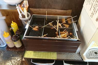 鐘庵 八王子店の口コミ評価評判静岡おでん セルフです