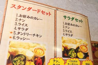 HOIYA Indian Restaurant の口コミ評価評判メニュー