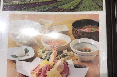 三宝庵 セレオ八王子店 （さんぽうあん）の口コミ評価評判