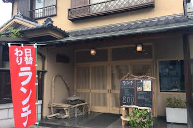 割烹まつ井（かっぽうまつい）の口コミ評価評判外観