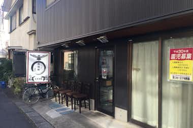 【閉店】鴨だしらーめん 鴨福【旧店名：鴨と軍鶏】の口コミ評価評判店頭