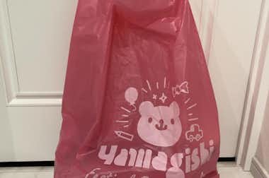 株式会社ヤマギシの口コミ評価評判購入品