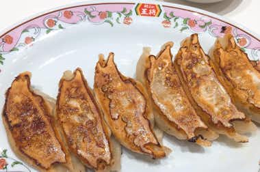 餃子の王将　イーアス高尾店の口コミ評価評判餃子　240円＋税
