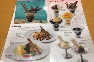 ステーキ宮 八王子松木店の口コミ評価評判メニュー