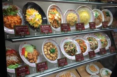 餃子の王将　イーアス高尾店の口コミ評価評判店頭メニュー