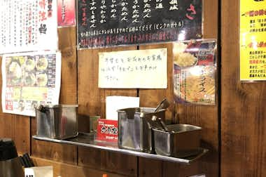 六角堂 堀之内店 ラーメン グルメ 八王子の地域情報ポータルサイト はちなび