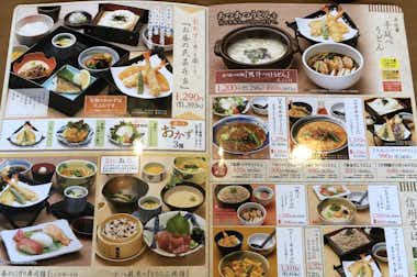 味の民芸八王子椚田店の口コミ評価評判メニュー