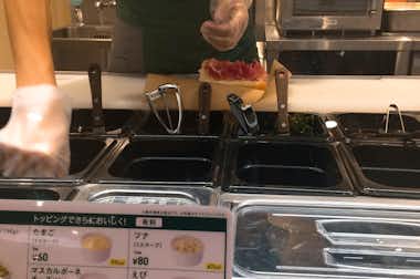【閉店】サブウェイ イーアス高尾店の口コミ評価評判調理カウンター