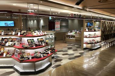 三宝庵 セレオ八王子店 （さんぽうあん）の口コミ評価評判