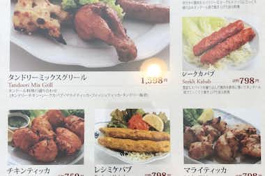 ネパールカレー　ポカラ食堂の口コミ評価評判メニュー