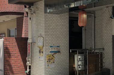 居酒屋  味里の口コミ評価評判外観