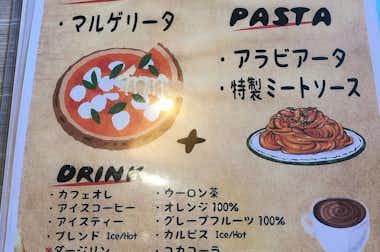 シャルルの口コミ評価評判メニュー