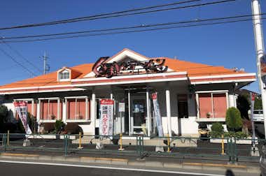 くるまやラーメン八王子店の口コミ評価評判