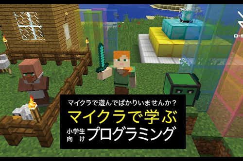 スポット画像
