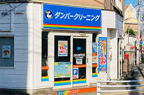 スポット画像