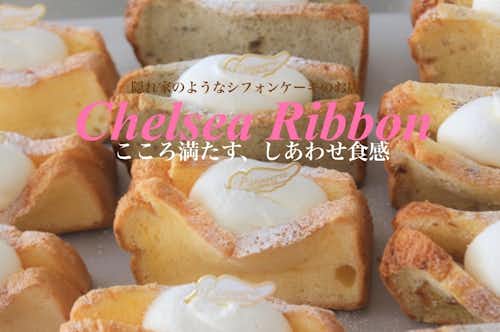 スポット画像