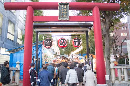 スポット画像