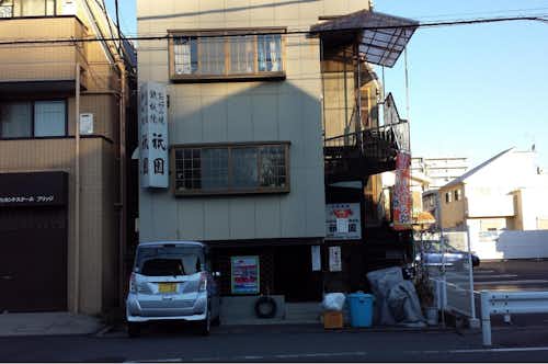 スポット画像