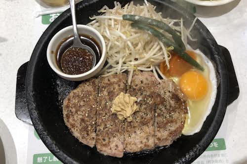 スポット画像